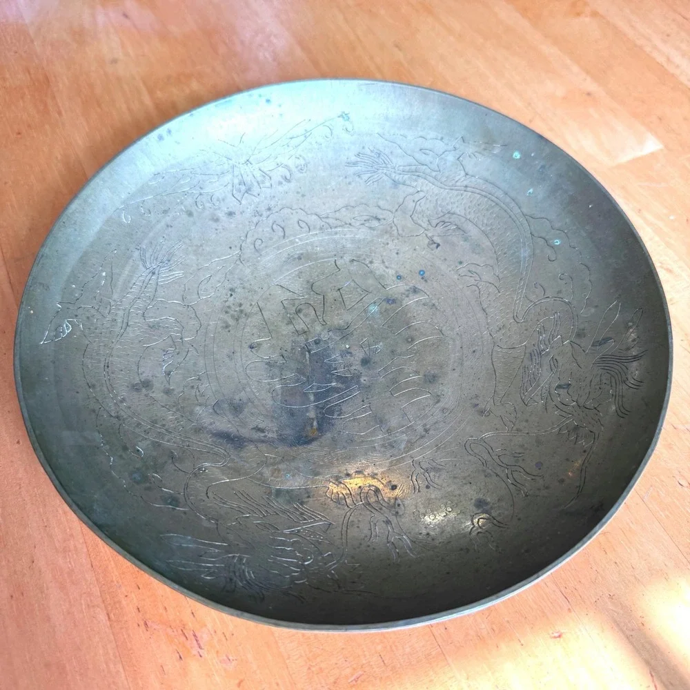 Vintage Etched Brass Chinese Dragon and Phoenix Shallow Bowl 8.25 Inch Patina